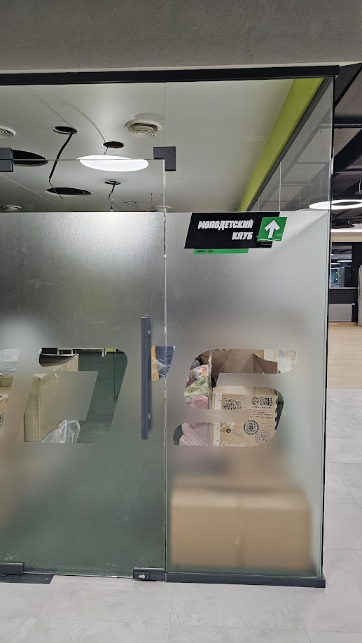 Таблички навигационные