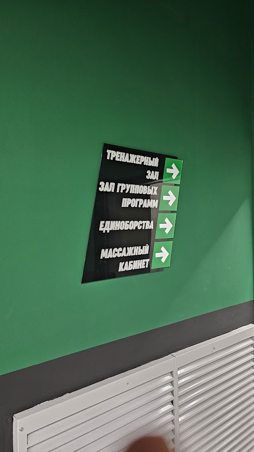 Таблички навигационные