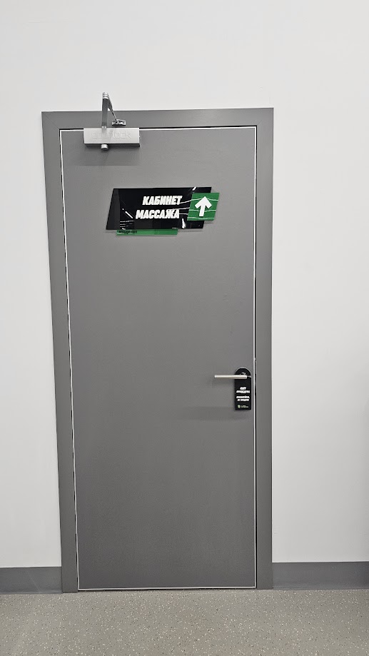 Таблички навигационные