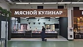 Оформление павильона