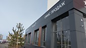 Оформление фасада здания