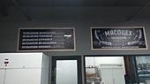 Оформление торгового павильона