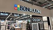 Вывеска в ТК "ОРИОН"