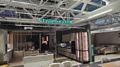 Вывеска ТК "ОРИОН"