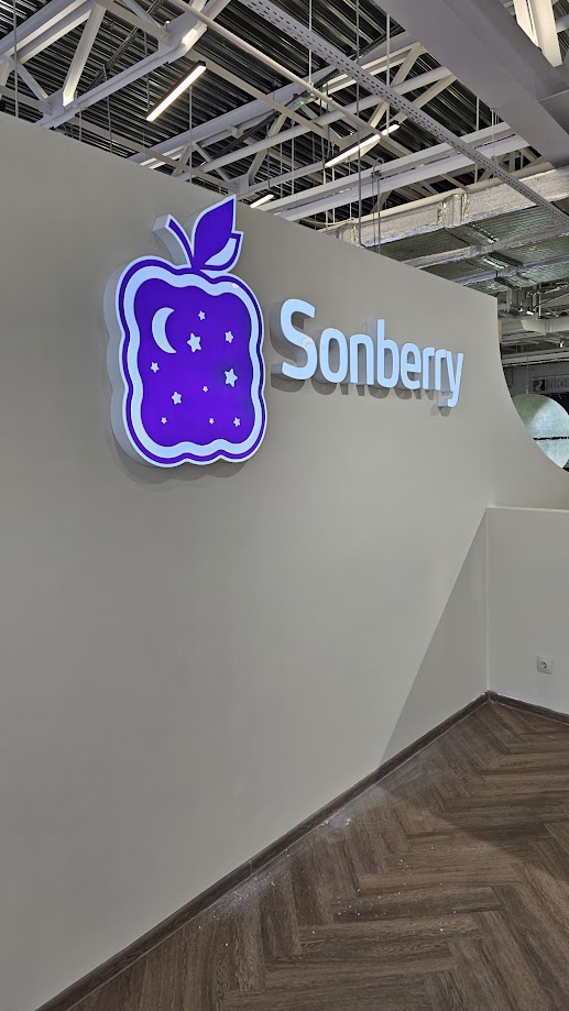 Вывеска в ТК "ОРИОН"