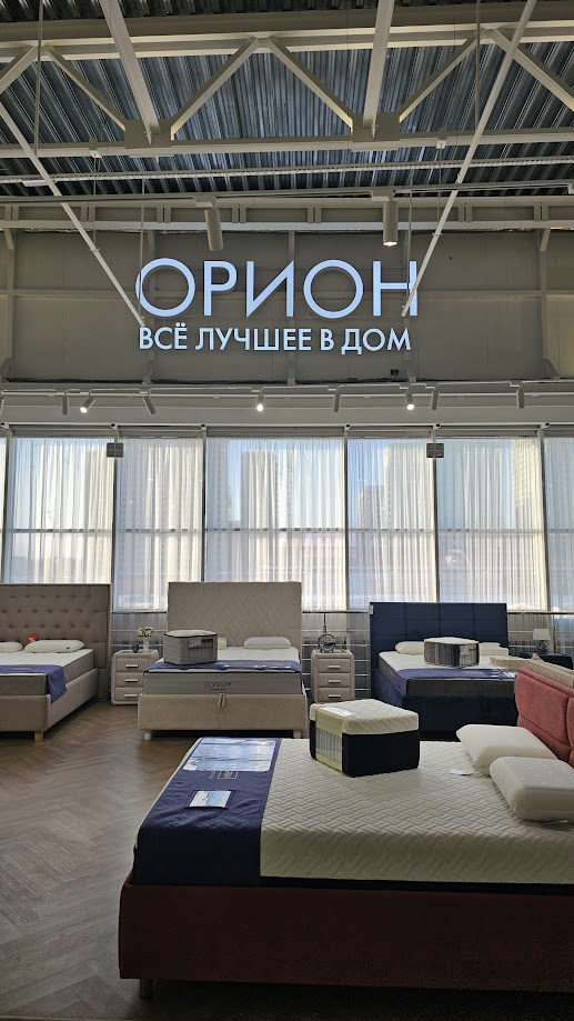 Вывеска в ТК "ОРИОН"