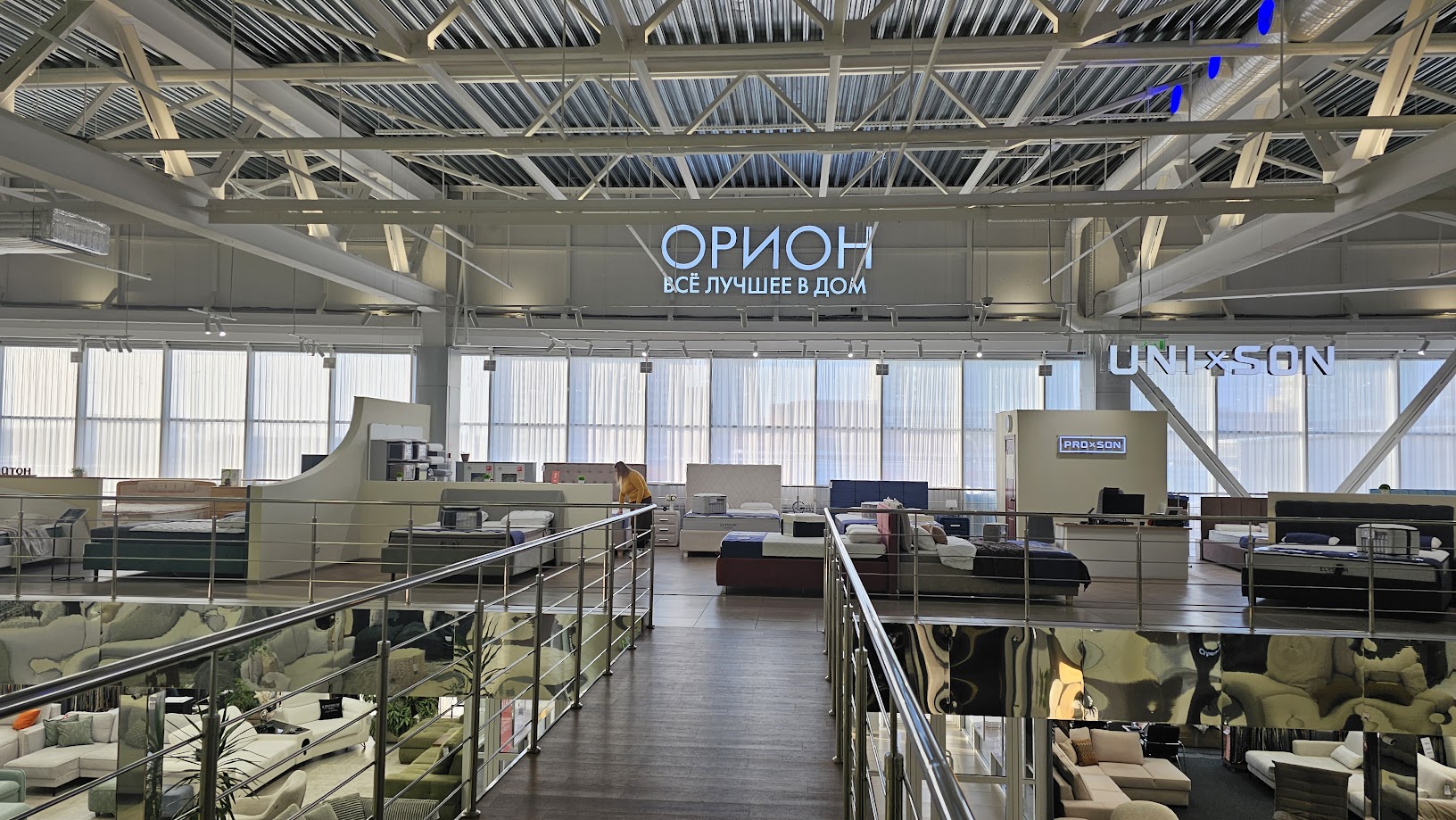 Вывеска в ТК "ОРИОН"