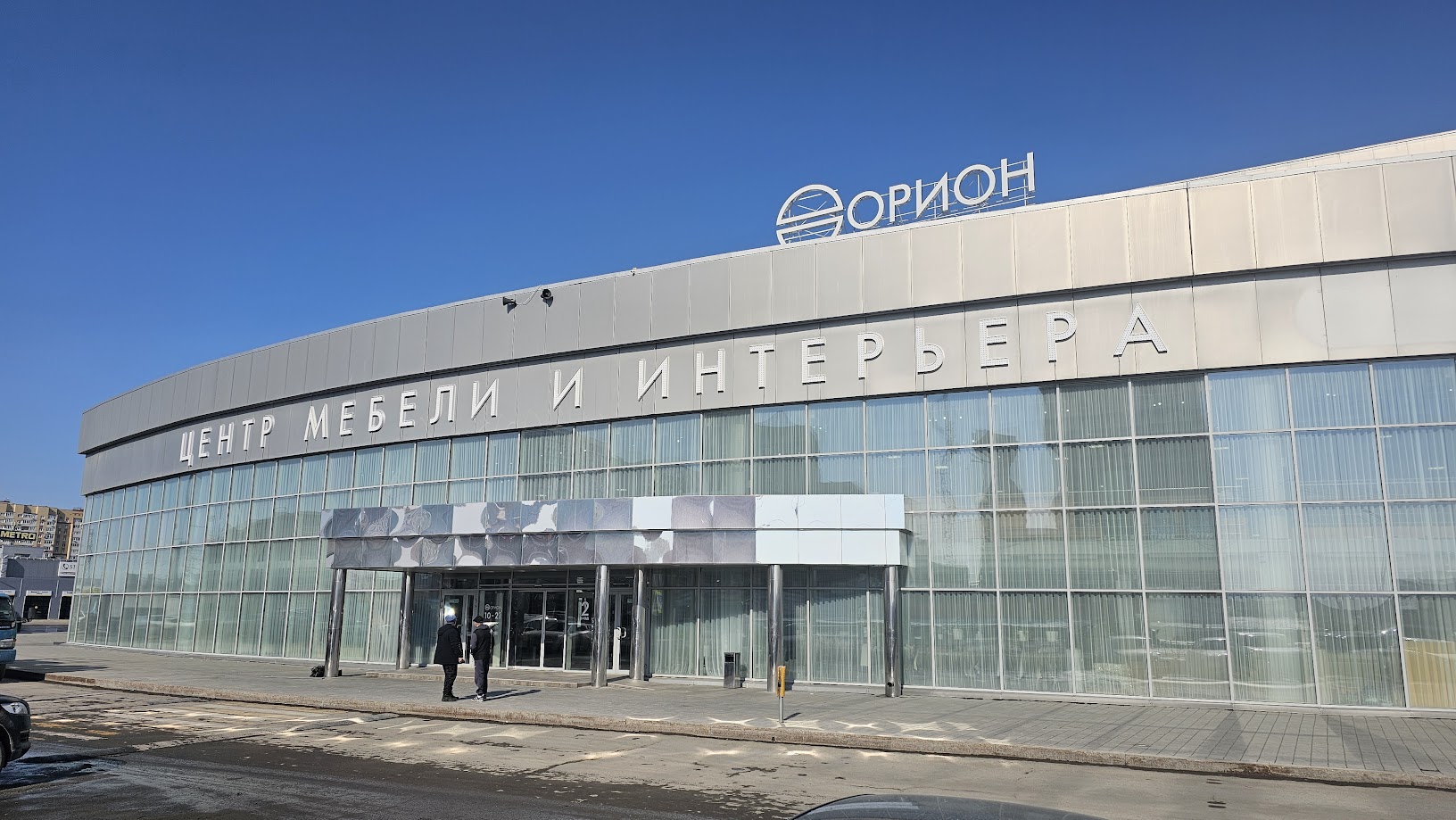 Оформление фасда ТК "ОРИОН"