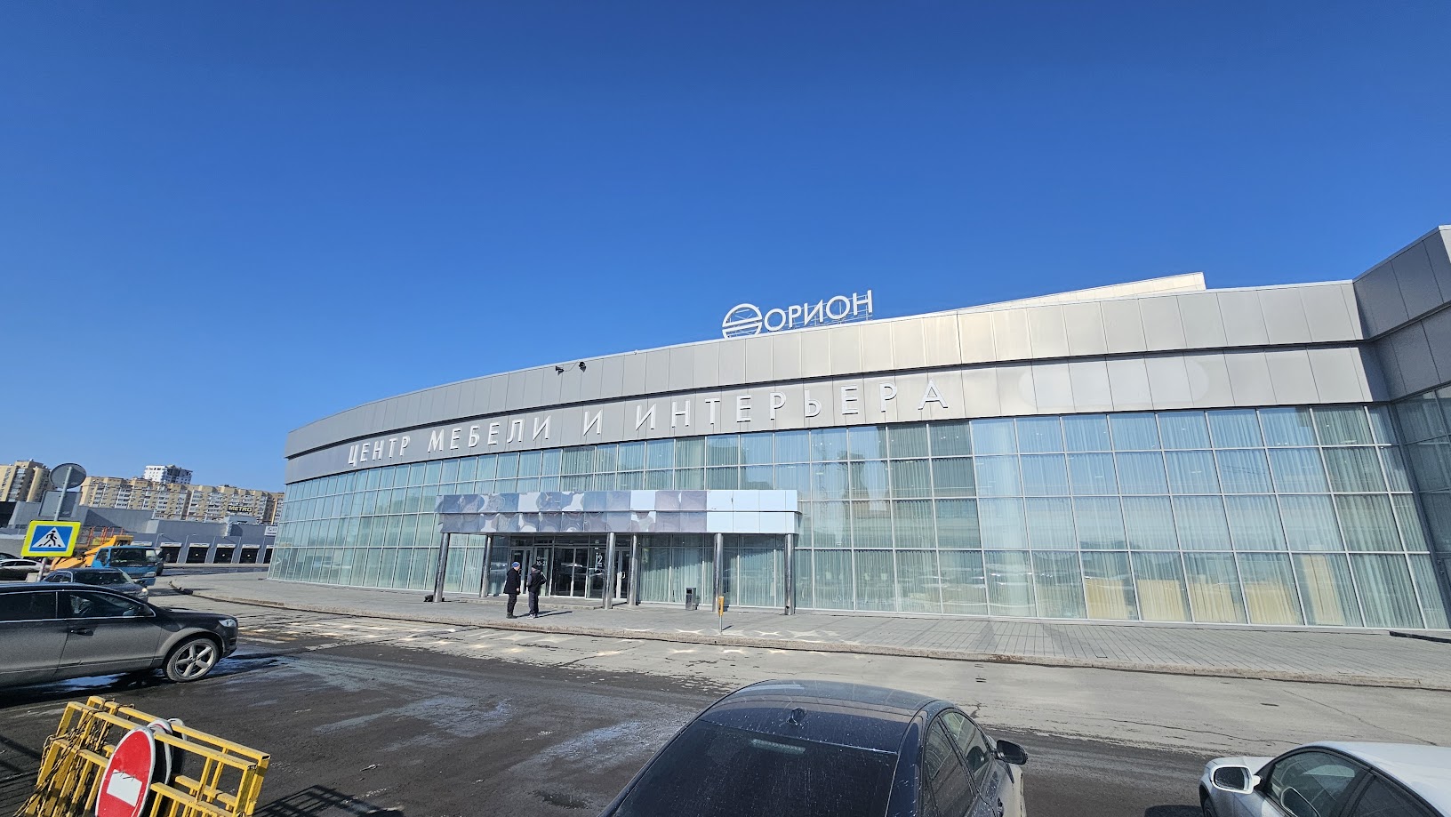 Оформление фасда ТК "ОРИОН" 