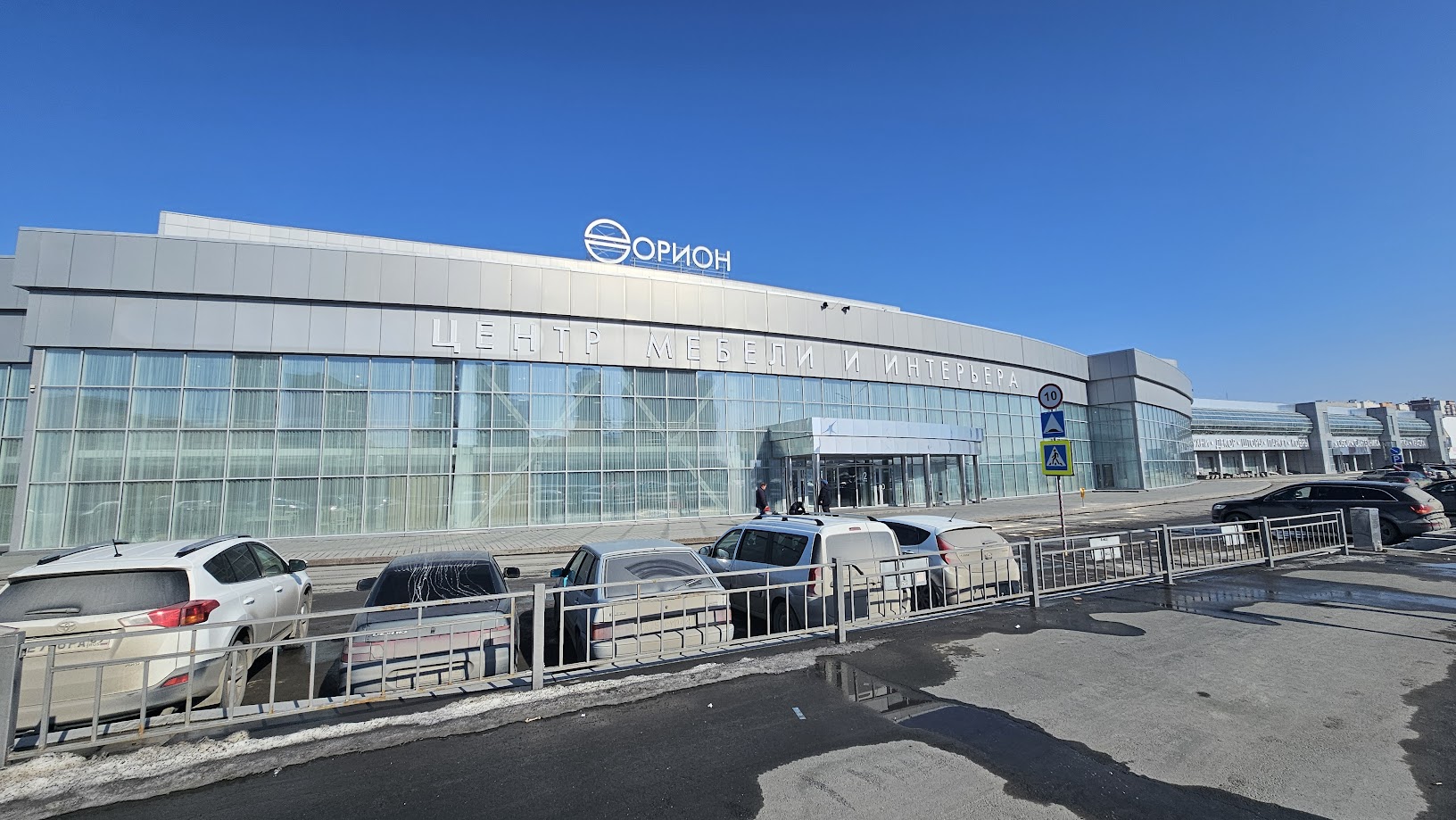 Оформление фасда ТК "ОРИОН" 