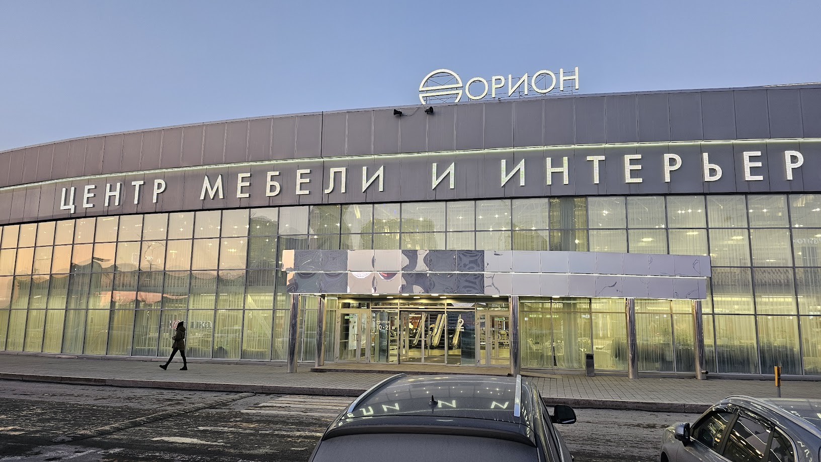 Оформление фасда ТК "ОРИОН" 