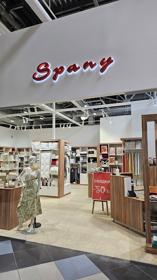 Вывеска в ТК "ОРИОН"