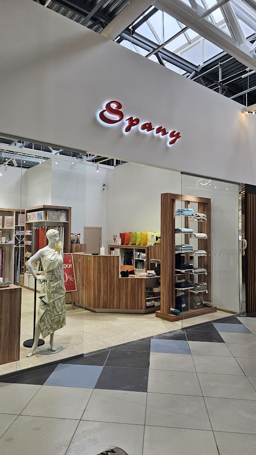 Вывеска в ТК "ОРИОН"