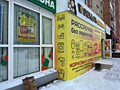 Оформление входной группы