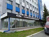 Оформление фасада