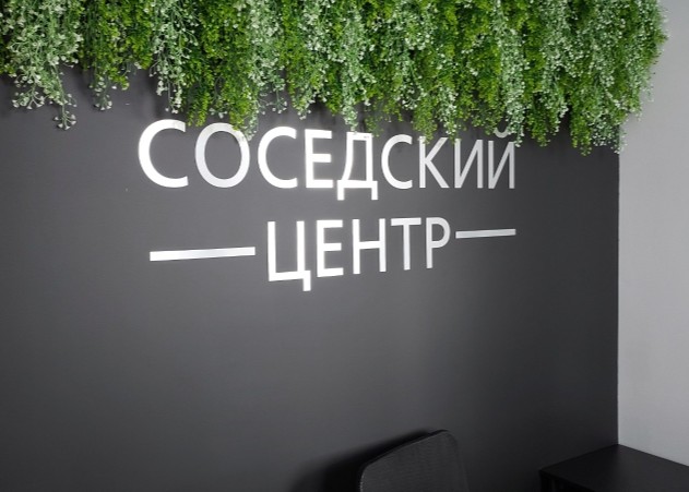 Другие проекты