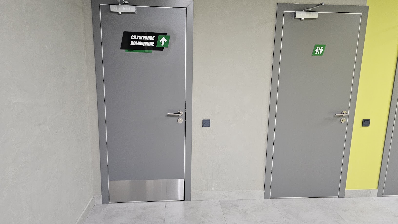 Таблички навигационные