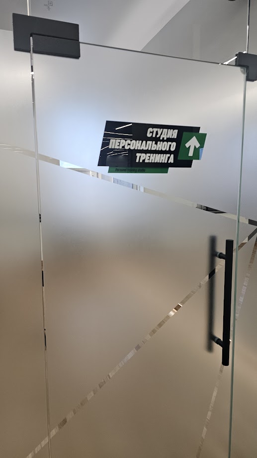 Таблички навигационные