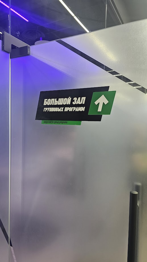 Таблички навигационные