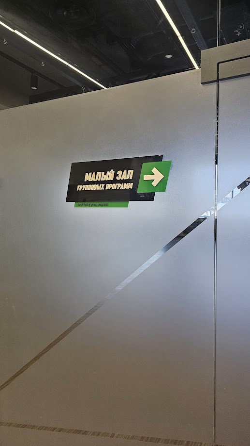 Таблички навигационные