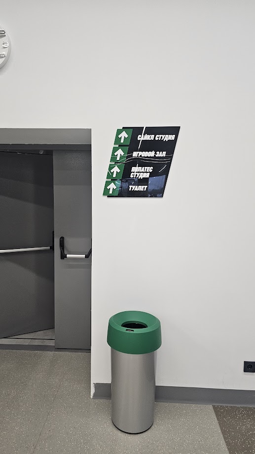 Таблички навигационные