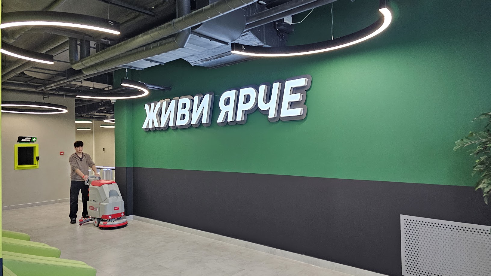 Объемные светодиодные буквы