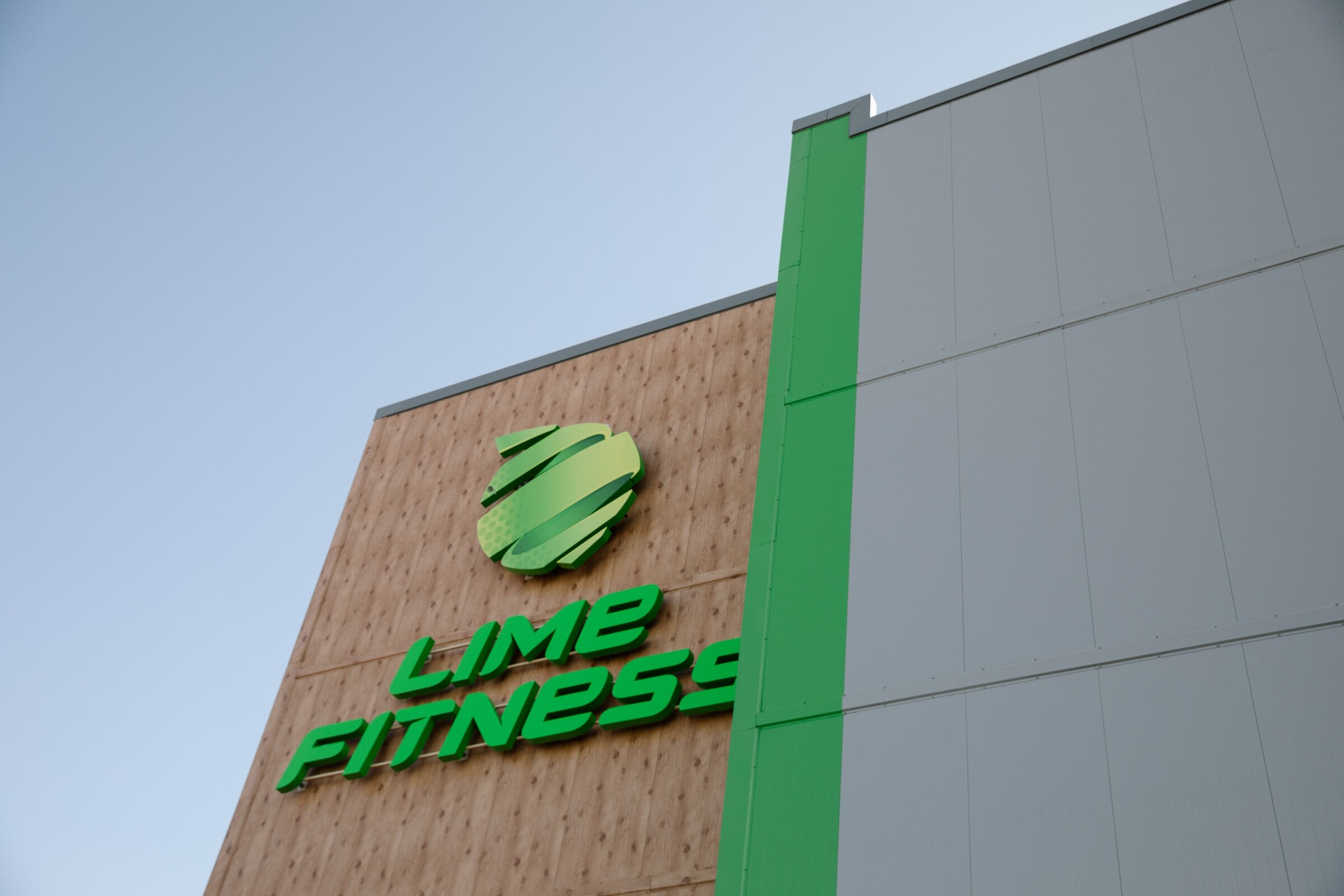 Навигация LIME FITNESS