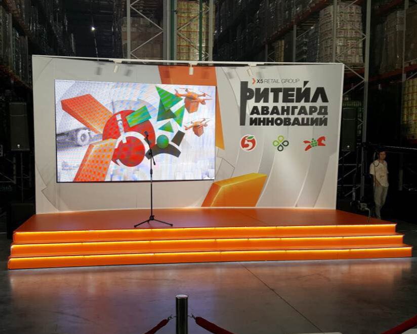 Презентационные стенды