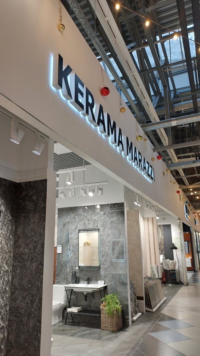 Вывеска в ТК "ОРИОН"