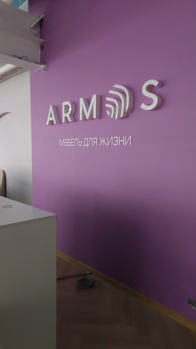 Вывеска в ТК "ОРИОН"