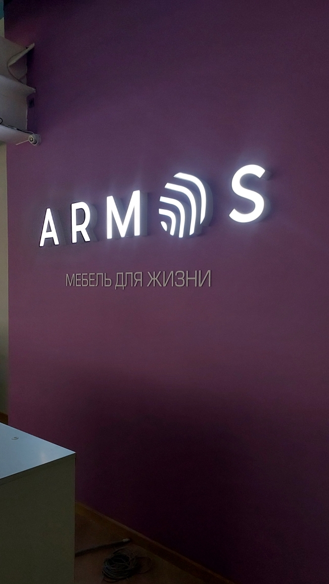 Вывеска в ТК "ОРИОН"