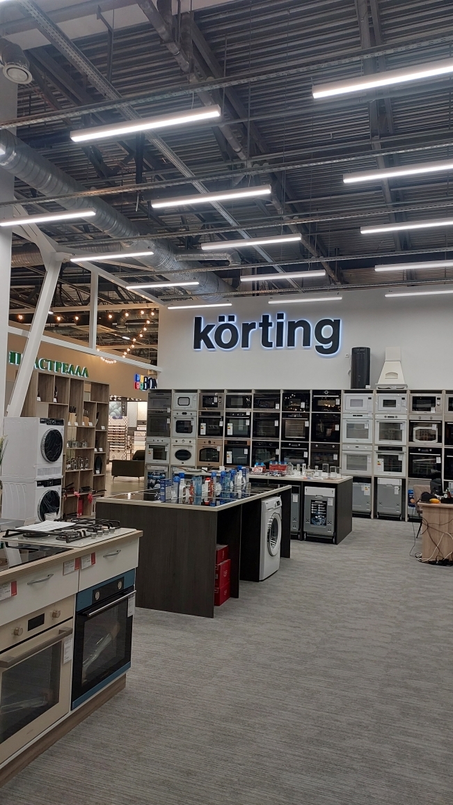 Вывеска в ТК "ОРИОН"