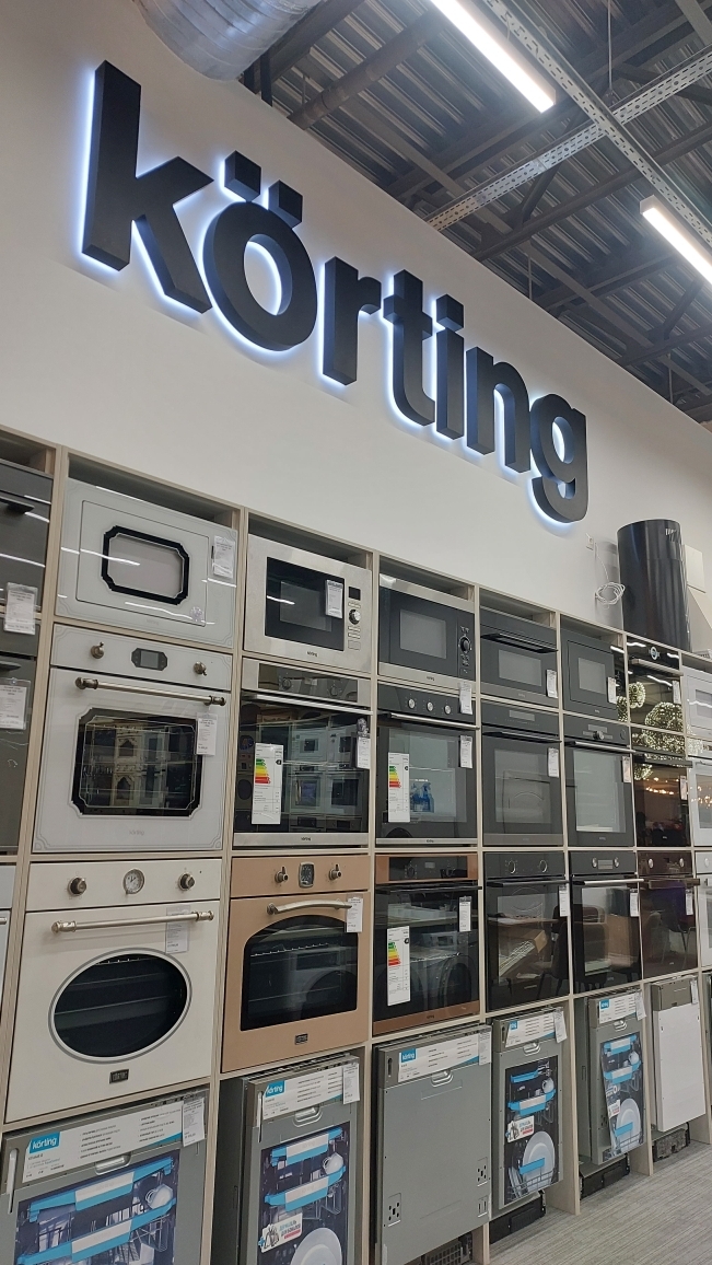 Вывеска в ТК "ОРИОН"