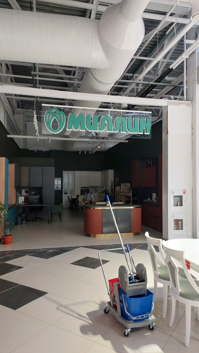 Вывеска в ТК "ОРИОН"