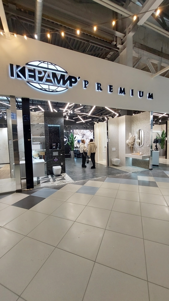 Вывеска в ТК "ОРИОН"