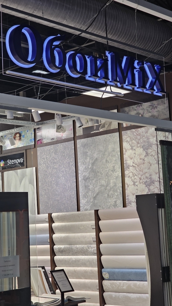 Вывеска в ТК "ОРИОН"