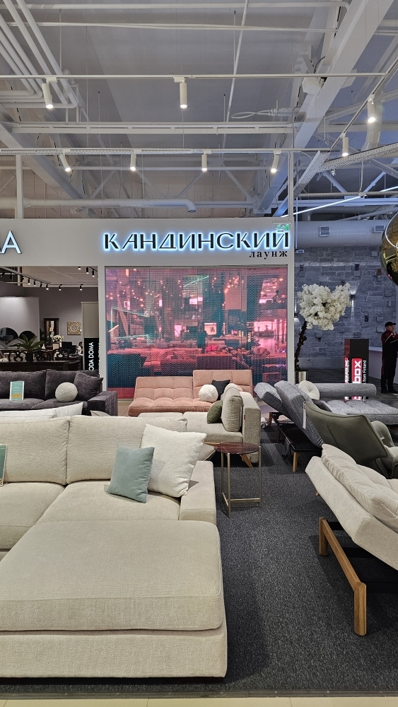 Вывеска в ТК "ОРИОН"