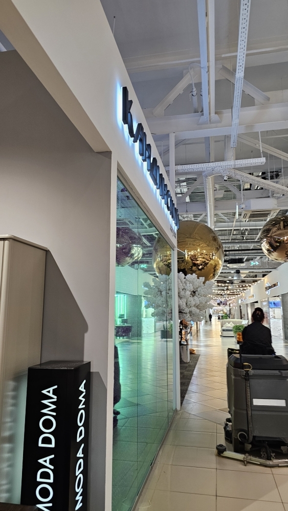 Вывеска в ТК "ОРИОН"