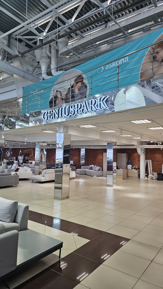 Вывеска в ТК "ОРИОН"