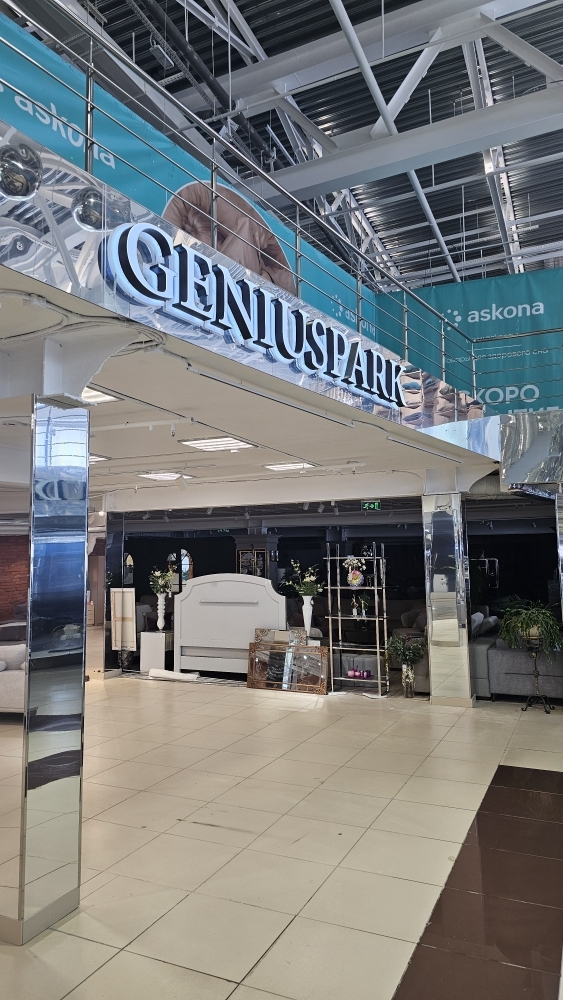 Вывеска в ТК "ОРИОН"